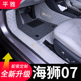 25��ȁ��Ϻ��{07�_�|EV��܇��Ʒ��ȫ�����zȦ��̺�|���b���