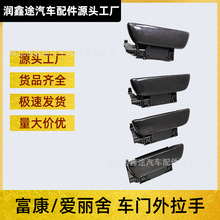 �m�Ö|�Lѩ�F�������ϐ�����܇�T������܇�T����ǰ��܇�T�����