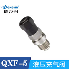 �S��ֱ�N����y �¿ˬ�QXF-5����y ԭ�b��Ʒ�N������