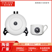 �F�����s��ɫ�մɿ��ȱ������ƽ���ڰ�logo��������豭�ͶY����