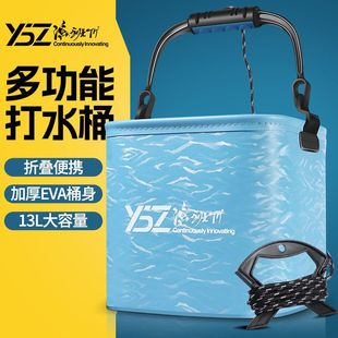 �Ӻ��ˮͰ���K���ۯB��ˮͰ��~Ͱ�~����~Ͱ·����y�~�oͰ�b�~