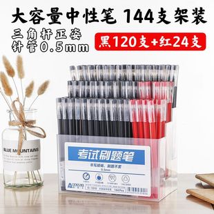 144֧չʾ���b������һ�wʽ���ǗU�������ԹPȫᘹ�0.5mm��ɫ�tɫ