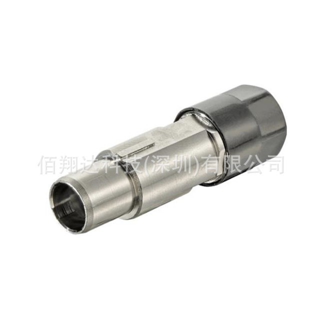 HARTING浩亭 09148811405 4A 4针+屏蔽 公头 插芯 压接针