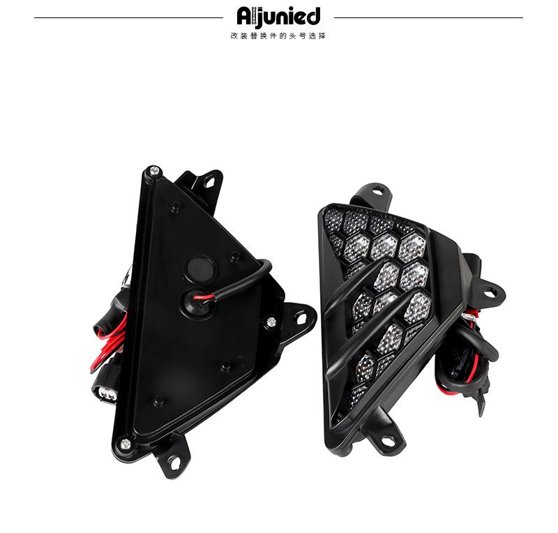 Suitable for Kawasaki Ninja 650 Zx25R Zx4R Motorcycle Turn Signal Led Honeycomb Signal Light Rearview Mirror
