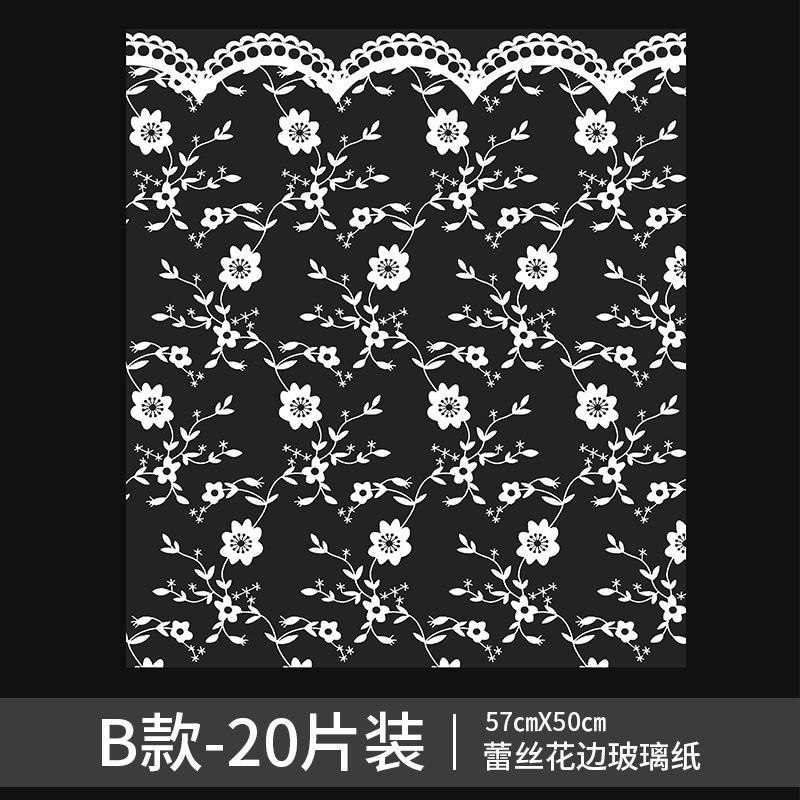 Flor sombra impermeable papel de embalaje de flores ramo de fondo forraje película OPP envoltura de celofán transparente floristería Día de San Valentín