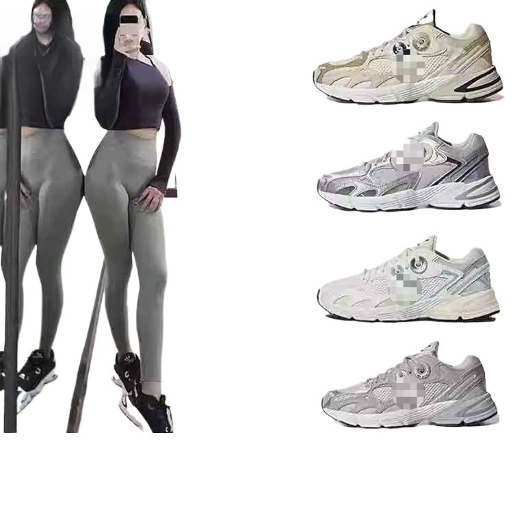 Jingyuan Clothing Putian Shoes Pure Original Adidas Astir Dad Shoes Unisex Cushioning Running Shoes Versatile New Mesh Breathable
