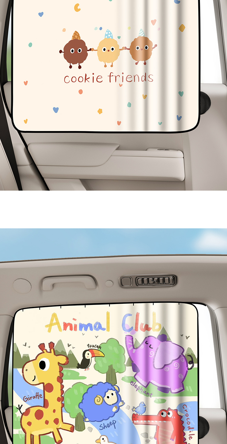 Car sunshade side curtain embedded car window track car sun protection heat insulation sunshade cartoon car curtain