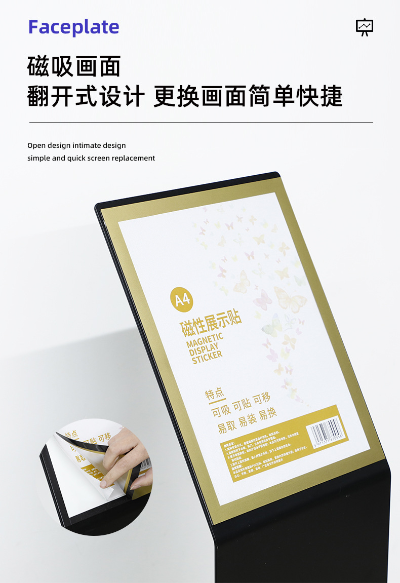 一键复制_20221221170801