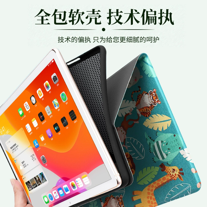 [Подходит для Huawei MatePad11 защитный чехол v8pro чехол для планшета с держателем для стилуса m6 Honor 8 Changxiang v7 чехол m5x8]