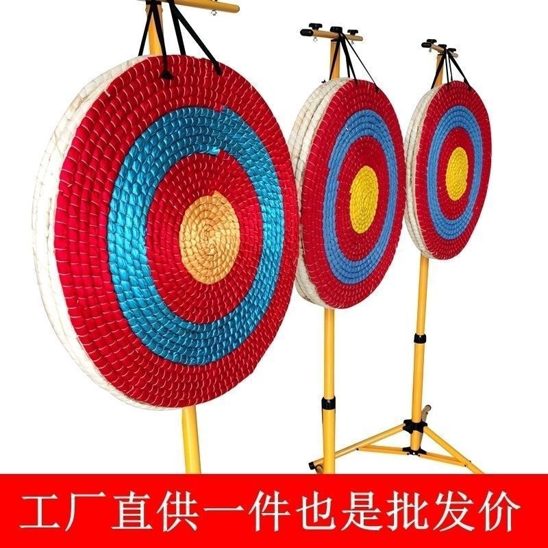 矢印ターゲット屋外ポータブル景勝地エンターテイメントターゲット射撃ターゲットスタンドラウンド矢印ターゲット厚みのある矢印ターゲット|undefined