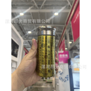 Anguang チタンカップ断熱カップ、見栄えの良い、コンパクト、軽い、高級、ハイエンドギフト、ポータブル健康ウォーターカップ、ティーカップ、ソースファクトリー|undefined