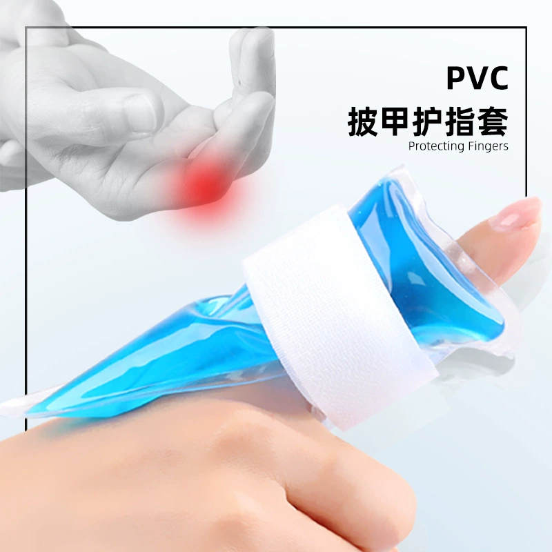 ПВХ гель холодный и горячий компресс палец набор мягкий и приятный для кожи без замораживания многократного использования палец Мантии Деятельности кольцо