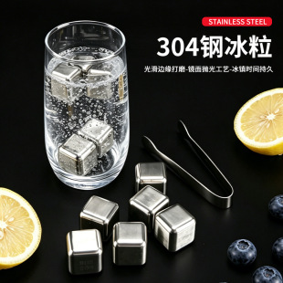 304���P䓱��K�ك��������ñ�Ͱ���A��������ʿ�ɾ�ʯ��y���b
