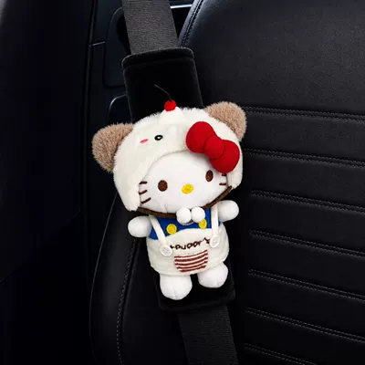 Anti-Wear Clothing Cute Couple – Seat belt shoulder pad - shoulder-pads-puppy-kt-single
