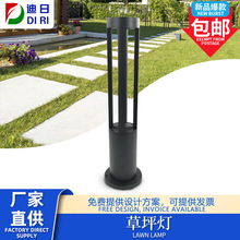 户外草坪灯led庭院灯园林景观亮化灯别墅防水插地灯公园照明路灯