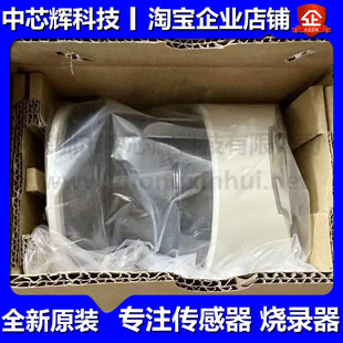 ȫ��ԭ�b��Ʒ����SICK�F؛�������xLMS111-10100 1041114