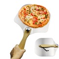 铝披萨铲 不锈钢披萨切刀工具套装 pizza Peel披萨铲 披萨工具