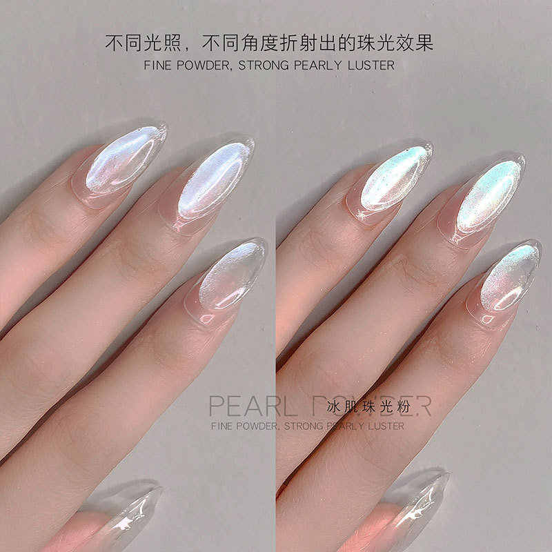 Cross-Border Ice Muscle Powder Manicure Pearlescent Powder Nail Ice Muscle Powder Fairy Highlight Powder Ice Transparent Nail Salon Magic Mirror Powder Glitter Powder
