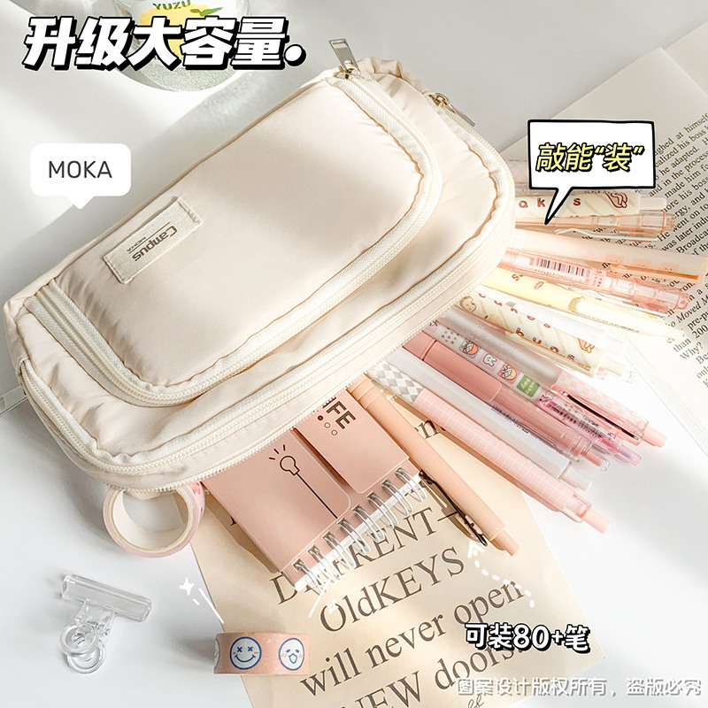 Bolsa de lápiz de lona de gran capacidad de tres capas bolsa de papelería simple estilo japonés ins chica bolsa de almacenamiento resistente a las manchas de múltiples capas
