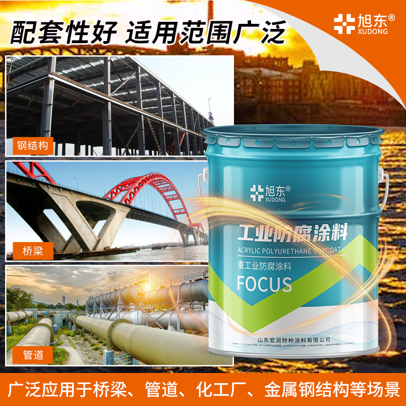 厂家供应电塔户外耐候冷喷锌重防腐冷涂锌网架钢铁含锌量高冷镀锌