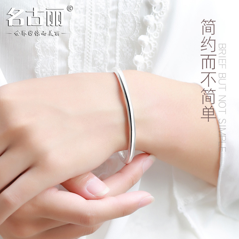 Pulsera de plata esterlina mujer 9999 plata pura brillante abierto anillo liso sólido moda simple pulsera para novia pulsera de plata esterlina