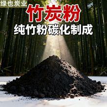 10%��̿��ˮ��̿���aԭ��ˮ��10%���Ҹ߼���̿�۟���̼��Ȼ��ȼ