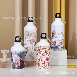 600ml���Dӡ�հ׉T���X�ؑ����\��ˮ�ر�y��ɽ�ˮ��ֱ�