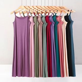 Plus Size Fat mm 100kg Modal Bottoming Camisole Pajamas Loose Long Anti-Exposure Women's Inner Petticoat