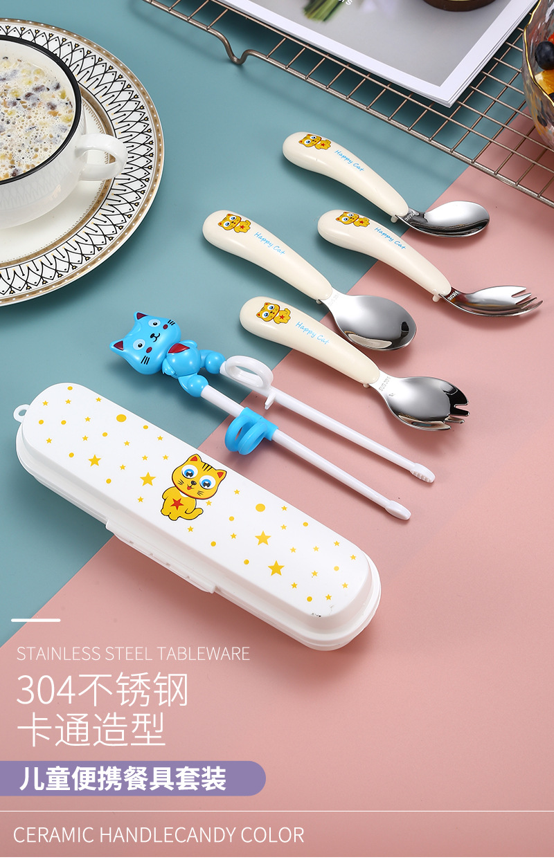 06儿童便携餐具304不锈钢_01.jpg