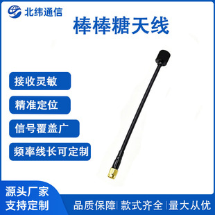 5.8G Ģ���^�쾀 ��ը�� FPV ��Խ�Cȫ����̖������ģ�쾀