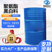 B3���M�Ͼ���AB����ȼ�������������������ϱ�����쌣��