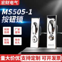 MS505-1���o�i��늙�ƽ���i������_�P���i�T�i���o�����i�Cе�i