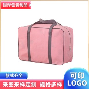 �Ҽ��o�������b������ë̺����������׃��@�W�����Ӱ��b������