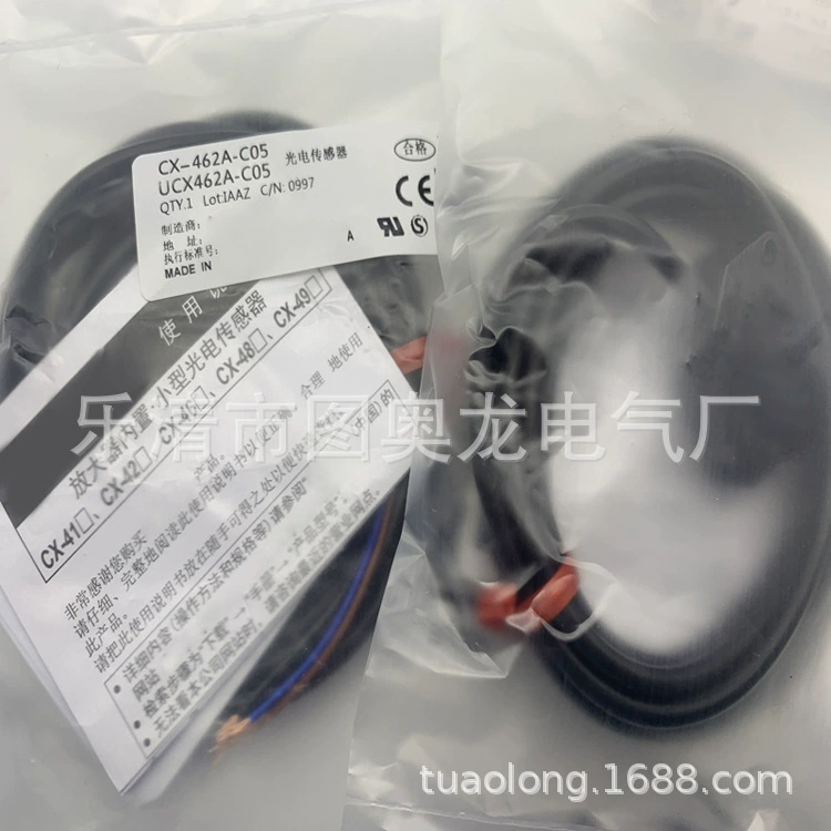Новый фотоэлектрический переключатель CX-462A с гарантией один год.