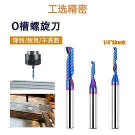 铣刀;铣削刀片;立铣刀