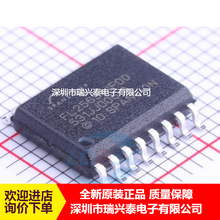 S25FL256SAGMFI001 FL256SAIF00 �F؛ SOP16 �W��оƬ ԭ�b ȫ��