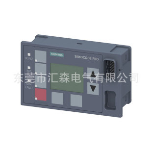 3Uf7210-1Aa01-0 Operation Module with Display 3Uf7300-1Au00-0