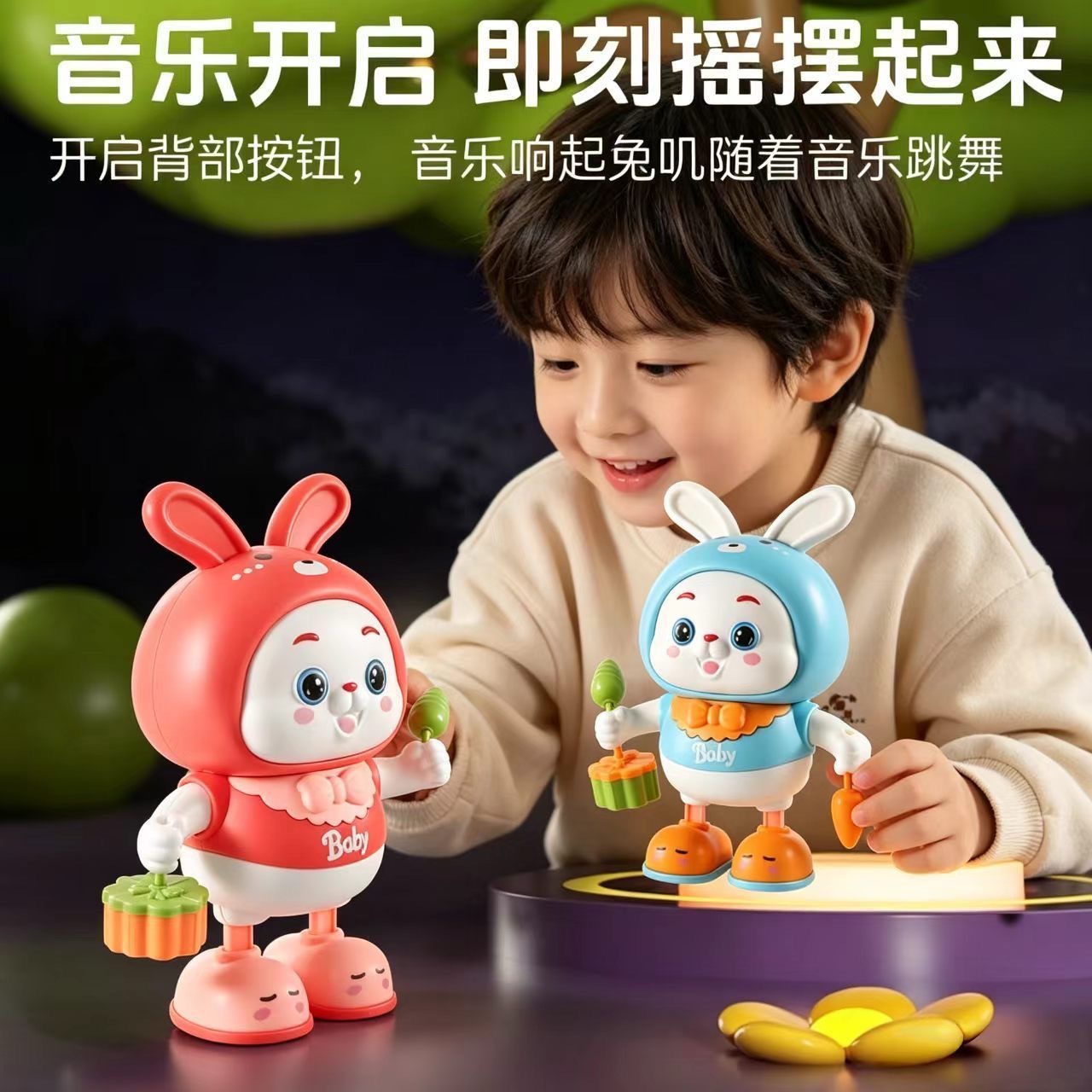 Baby toy for 0-3 years old, electric little bunny that helps babies practice raising their head, moves, sings, and dances to soothe children