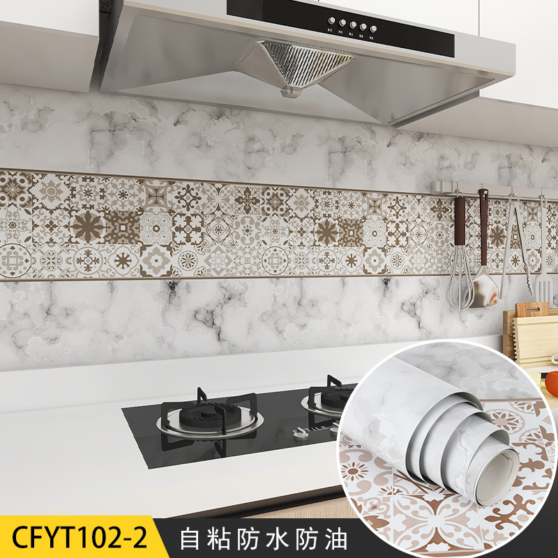 CFYT102-2