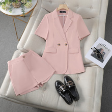 粉色短款西装套装女夏季新款设计感后开叉休闲时尚小个子短裤套装
