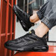 2024 Explosions Jinjiang Mesh Men's Shoes Trendy Sports Casual Shoes Spring Breathable Torre Shoes Board Shoes Student Shoes