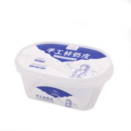 塑料盒;塑料杯;塑料桶