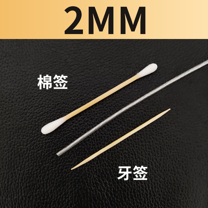 透明亜鉛メッキ被覆鋼線ロープハウスブドウ棚日よけ網皮被覆軟糸34568 10mm|undefined