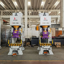 ���d���ƣ�yc21-100��Һ���_�� �����͉� C���_ʽҺ���C���ٛ_��