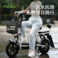 FaSoLaһ������ѝ����ͨ�ڰ��_��������ĥ늄�܇�T�з�ˮ������ѝ