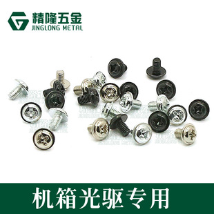 ̨ʽXbCPWM3*4 W=7̶DVDA^|ݽz¡