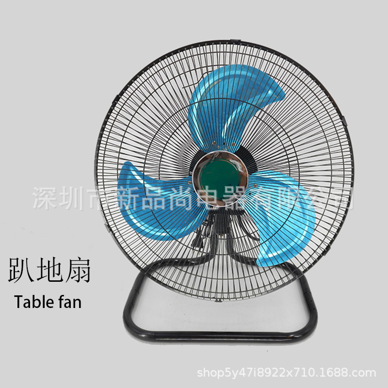 Ventilador de piso tres en uno de 18 pulgadas 220V110V Comercio exterior transfronterizo de América del Sur 3in1 ventilador eléctrico industrial doméstico de pared