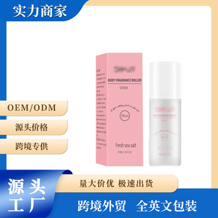 Cross-Border Hot-Selling Antibacterial, Deodorizing, Long-Lasting Sweat Odor Removal, Long-Lasting Fragrance, Unisex Sea Salt Sandalwood Fragrance Deodorant 30ml