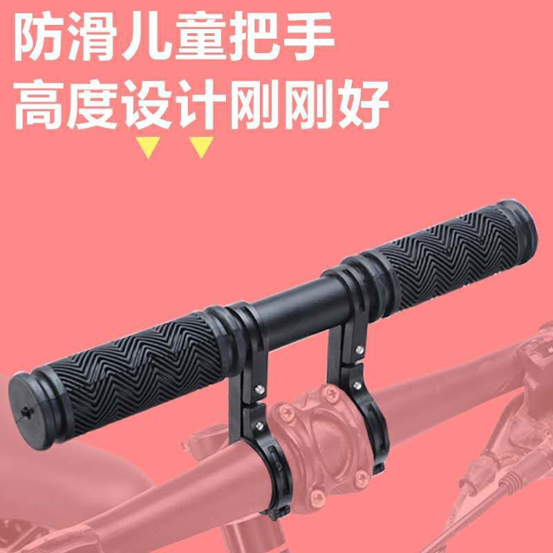 Asiento infantil delantero para bicicleta – diseño robusto para paseos familiares al aire libre