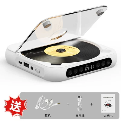 mini CD player MP3: Car CD player - kc-908-wired-headphones-white